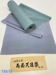 2026年最新】天目 着物の人気アイテム - メルカリ