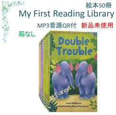 2026年最新】maiyapen対応絵本の人気アイテム - メルカリ