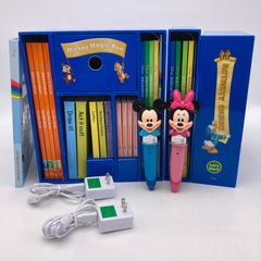 ストレートプレイ ブルーレイ 最新 ディズニー英語システム DWE 904405