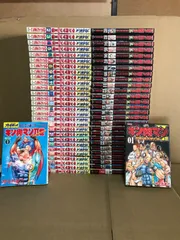 キン肉マン1〜18巻 キン肉マン2世 1〜21巻 全巻セット全39冊セット キン肉マン1〜18巻 キン肉マン2世 1〜21巻 全巻セット全39冊