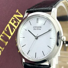 【稼働品/極美品/箱付】CITIZEN シチズン STILETTO G431-T011683 エコドライブ メンズ 腕時計 ソーラー 薄型 シルバー 白文字盤 ブラックレザーベルト ドレスウォッチ エレガント クラシック ビジネス クリーニング済 G