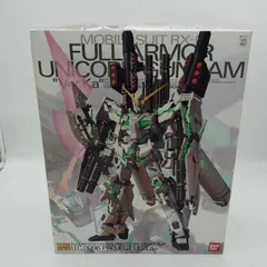 2025年最新】 1/100 MG RX-0 フルアーマーユニコーンガンダム