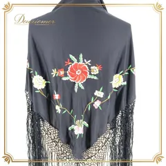 【美品】　フラメンコ　シージョ刺繍　黒 フラメンコ | 刺繍のショール Mariposa(マリポーサ) 生地とフレコ