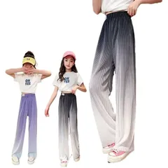 キッズ ダンス衣装 ジョガーパンツ 長ズボン サルエルパンツ ヒップホップ 薄手 春夏 ロングパンツ キッズパンツ グラデーション  子供服 こども服 ボトムス ガールズ 女の子 ダンス zPKb296