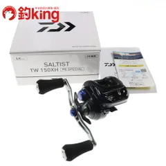 2025年最新】ダイワ ソルティスト TW PE SPECIALの人気アイテム