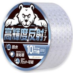 Item thumbnail for item 486606f2-f3eb-41c1-9b0c-fbdcbd85955a