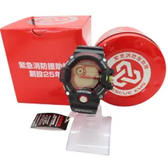 2025年最新】g－shock レンジマン 限定の人気アイテム - メルカリ