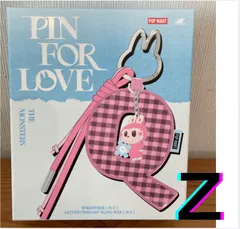 【正規品】LABUBU ラブブ Pin for love　イニシャルチャーム【Z】　キーホルダー　POP MART