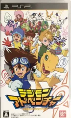 デジモンアドベンチャー - PSP
