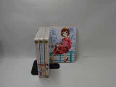 メイズ・ランナー ブルーレイコレクション〈3枚組〉 メイズ・ランナー