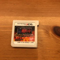 84.【3DS】戦闘中 伝説の忍とサバイバルバトル！