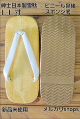 Item thumbnail for item 3836e0aa-0861-41c8-8b95-a6afaff1458f