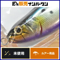 2025年最新】ディープブルーオーシャンの人気アイテム - メルカリ