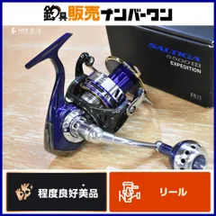 2025年最新】ソルティガ 5500の人気アイテム - メルカリ