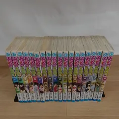 2025年最新】いちご100% 全巻の人気アイテム - メルカリ