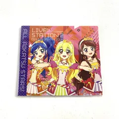 2026年最新】アイカツカード ソレイユの人気アイテム - メルカリ