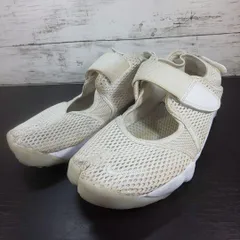 NIKE WMNS AIR RIFT BR SNEAKER ナイキ ウィメンズ エア リフト ブリーズ スニーカー 28cm ホワイト 白 848386-100 L07759