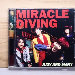 【超貴重】【MD】JUDY AND MARY MIRACLE DIVING レア 超貴重】【MD】JUDY AND MARY MIRACLE DIVING レア JUDY AND MARY
