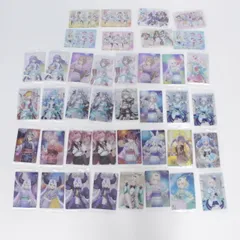 【★加古川物流】中古 未開封 ホロライブ ウエハース まとめ 風真いろは ラプラス 兎田ぺこら 宝鐘マリン 鷹嶺ルイ 博衣こより 沙花叉クロヱ 白銀ノエル 等【718】