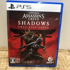 PS4ソフト アサシンクリードオデッセイ 中古品 アサクリ アサシンクリードオデッセイ ゴールドエディションPS4中古品☆送料