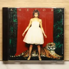 2025年最新】UA ウーアの人気アイテム - メルカリ