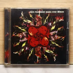 2025年最新】情熱 uaの人気アイテム - メルカリ