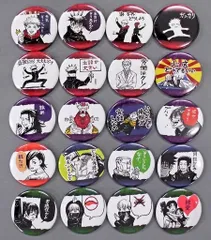 呪術廻戦 コレクション缶バッジ プチ [呪]　全20種セット