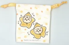 【中古】バッグ うさぎ(星おくるみ) 「ちいかわ なんか小さくてかわいいやつ Chiikawa Baby トレーディングミニ巾着」