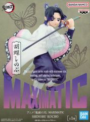 [중고] 피규어 후추 시노부 [귀멸의 칼날] MAXIMATIC SHINOBU KOCHO