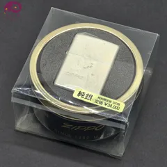 2025年最新】純銀 灰皿の人気アイテム - メルカリ