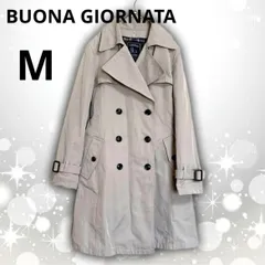 【即決ご希望額はコメントへ】 美品　ボナジョルナータ　トレンチコート　ベージュ　Ｍ　ライナー付き　ミドル丈　アウター　スプリングコート　レインコート　ロングコート　通勤　オフィス　ビジネス　フォーマル　きれいめ　ダブル　ダブルブレスト　ベルト　ジャケット　上品