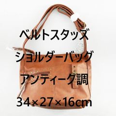 コーチ ショルダーバッグ シグネチャー キャンバス レザー ベルト 7077