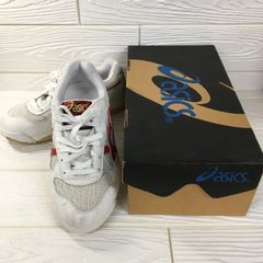 Item thumbnail for item cd6dded8-80a5-4ad2-b8d6-715e62a3b279