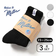 ロバート ピー ミラー/Robert P. Miller クルー丈ソックス アソート3足セット3P Crew length socks 23-25cm レディース