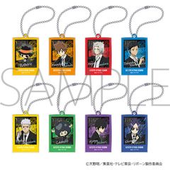 新品/公式】from ARGONAVIS ぺたん娘缶バッジ ZACK（洲崎 遵