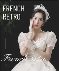 ウェディング手袋 ショート ウエディング手袋 結婚式 披露宴 ブライダル花嫁 パール パーティー プレゼント 二次会 送料無料  vii2z549451