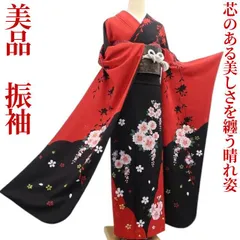 ❁tomihisa❁美品 着物 正絹 成人式”芯のある美しさを纏う晴れ姿”振袖 7020