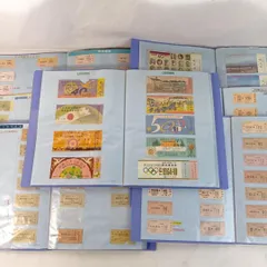 2025年最新】切符コレクターの人気アイテム - メルカリ