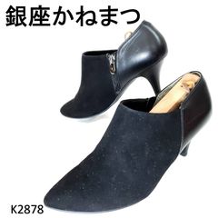 トッズ ビットローファー T金具 ダブルT ガラスレザー EU37 美品