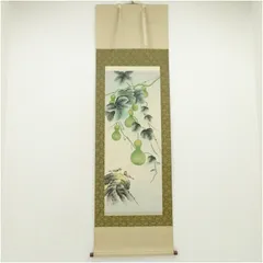 2025年最新】茶掛 茶道の人気アイテム - メルカリ