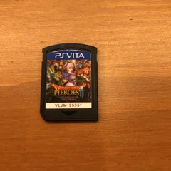 89.【PSVITA】ドラゴンクエストヒーローズⅡ 双子の王と予言の終わり