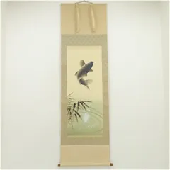 2025年最新】掛け軸 鯉の人気アイテム - メルカリ