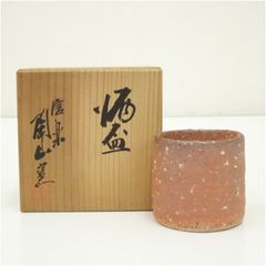 茶道具　京焼　鳴滝窯　橋本城岳造　乾山写　若菜摘み文　茶碗　共布共箱　C5725 茶道具 京焼 鳴滝窯 橋本城岳造 乾山写 若菜摘み文 茶碗 共布共