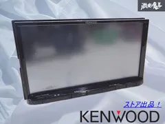カーナビ KENWOOD MDV-D305BT ケンウッド、特定販路向け彩速ナビの2018年モデル発表…逆走警告機能を