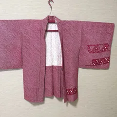 【た31】総絞り 羽織 赤紫 幾何学文様 花裏地 レトロアンティーク 着物 アンティーク 和服 リメイク 道中着
