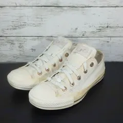 CONVERSE ALL STAR FLATEYELETS PG OX オールスター フラットアイレッツ アイボリー 黄なり 23cm 5SC626  L08551