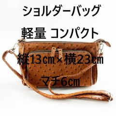 ラドロー (LUDLOW) のスカラップ スエード 巾着 ショルダーバッグ 茶 