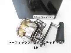 2025年最新】マーフィックス c3の人気アイテム - メルカリ