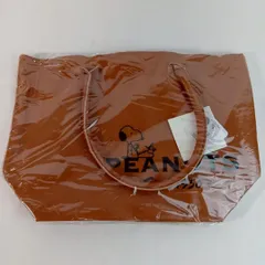 スヌーピー トートバッグ 茶 未開封 28×39cm