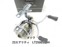 ダイワ 管722GP 23 エアリティ LT2500S-DH 本体のみ ボディ